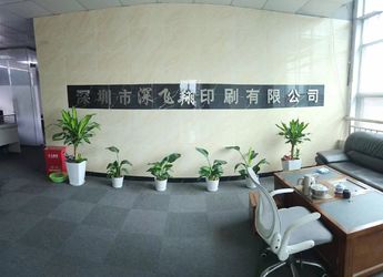 China Shenzhen Shenfeixiang Planning  Co., Ltd. Bedrijfprofiel
