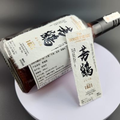 Warm verkoop Rood Label Whisky 750 ml Zwart Label Whisky drank Whisky Rood Label Maker