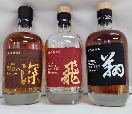 Op maat gedrukt roodwijnetiket tequila fles sticker etiket whisky fles wijn fles etiket