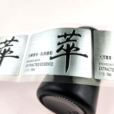 kopen ISO9001 Custom Metal Wine Labels Waterdicht Aluminium Wijnlabels Met Zilveren Label online manufacture