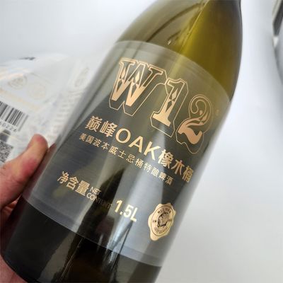 Op maat gemaakte zelfklevende etiketten Transparante waterdichte UV-printing Wijnflesstickers