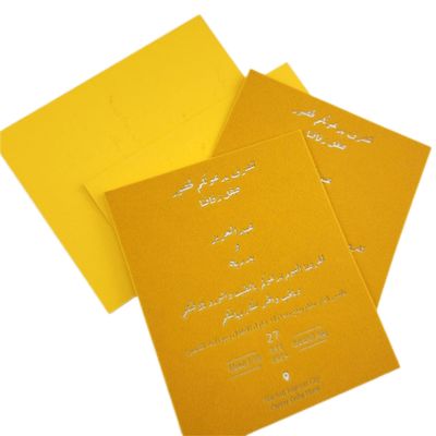 Kaart Zilveren folie stempel op maat fluweel materiaal Glanzende afwerking voor dank u kaart