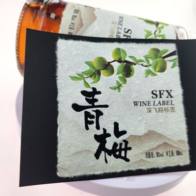 Goede prijs Huisgemaakte gepersonaliseerde Whiskey Ronde Classic Label Print Sticker online