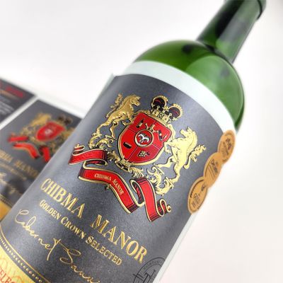 Goede prijs Custom Private Label Textured Leather Textured Wine Bottle Label Gedrukt Sticker Voor Wijnfles online