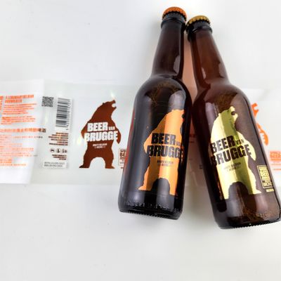 Goede prijs Hoogwaardige waterdichte wijnetiketten Luxe holografische stickers voor rode wijnverpakkingen online