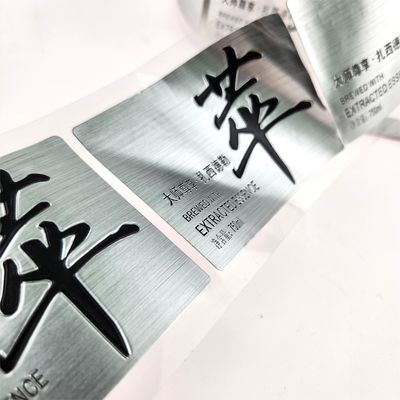 Goede prijs OEM Custom Metal Embossed Logo Aluminiumfolie Sticker Label voor wijnfles online